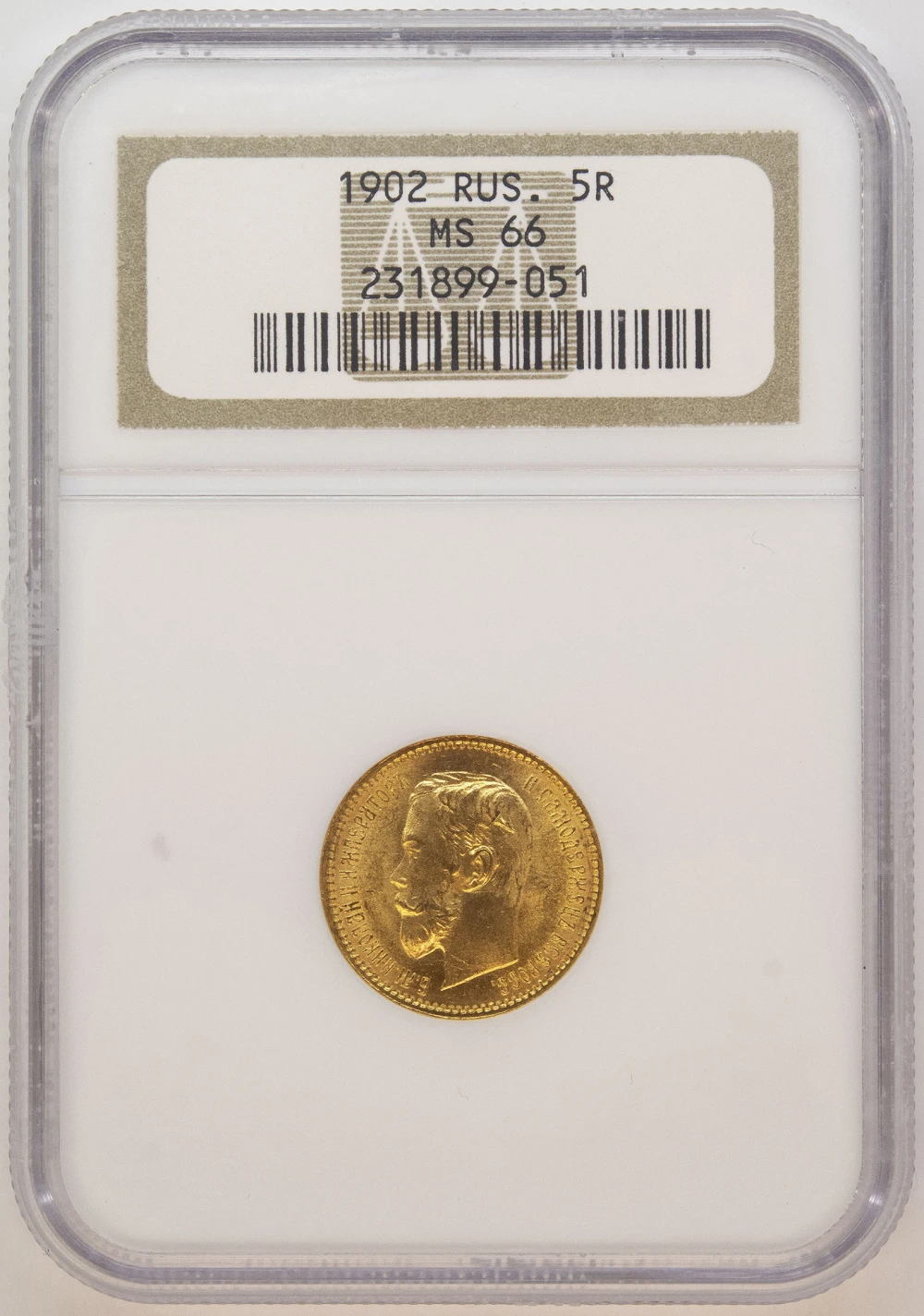 Russia. NGC MS-66 1902 5 Rouble