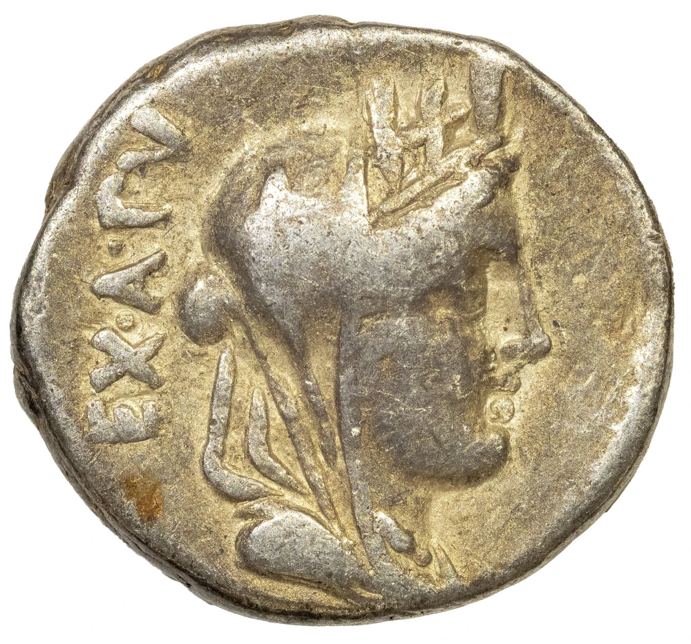 Rome. Republic. Circa 102 BC VF Silver Denarius of Fabia