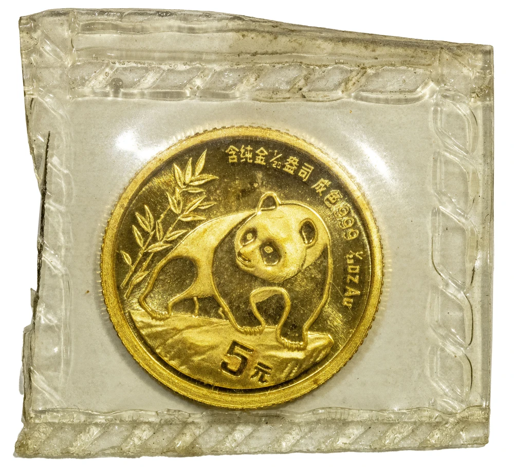 China. Gem 1990 1/20 Ounce Gold Panda