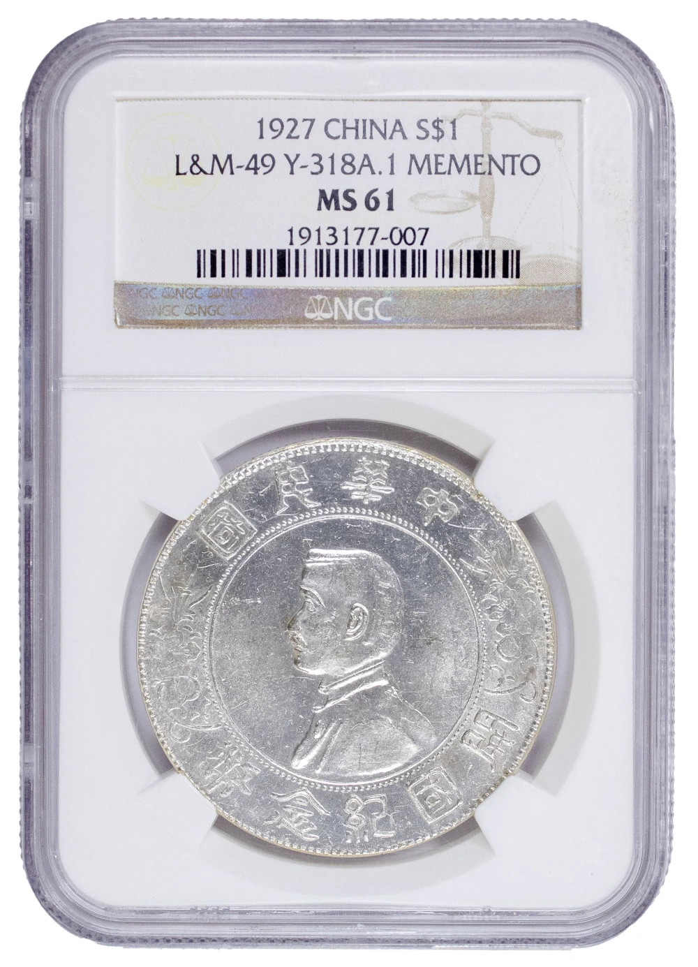 China. NGC MS-61 1927 Memento Dollar