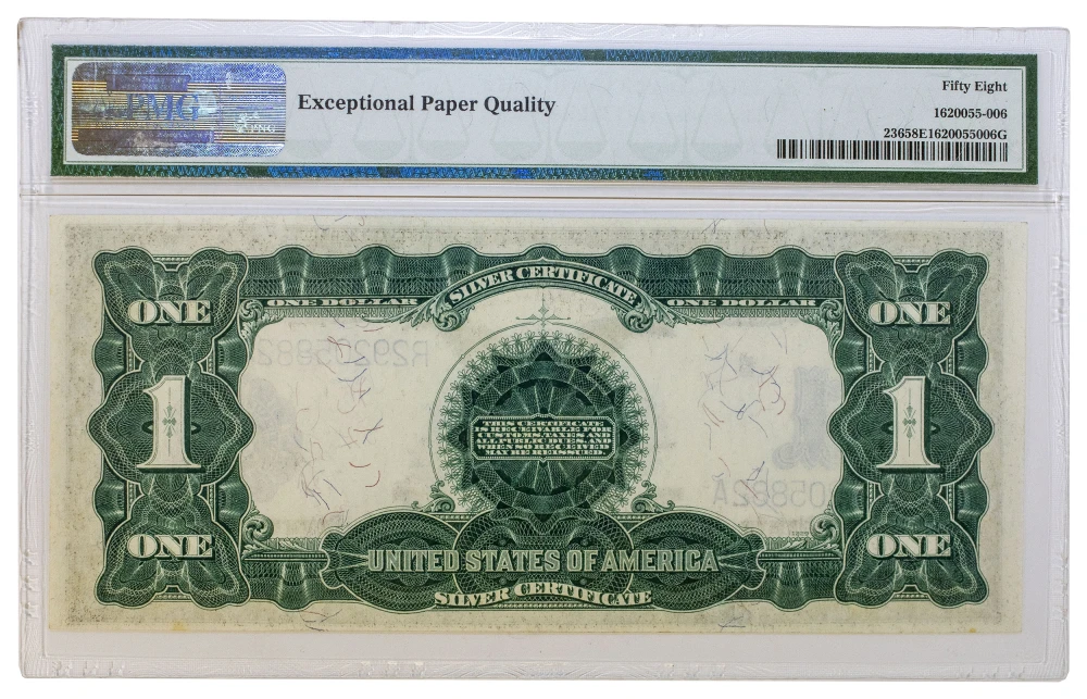 PMG AU-58 EPQ 1899 Black Eagle $1 Note