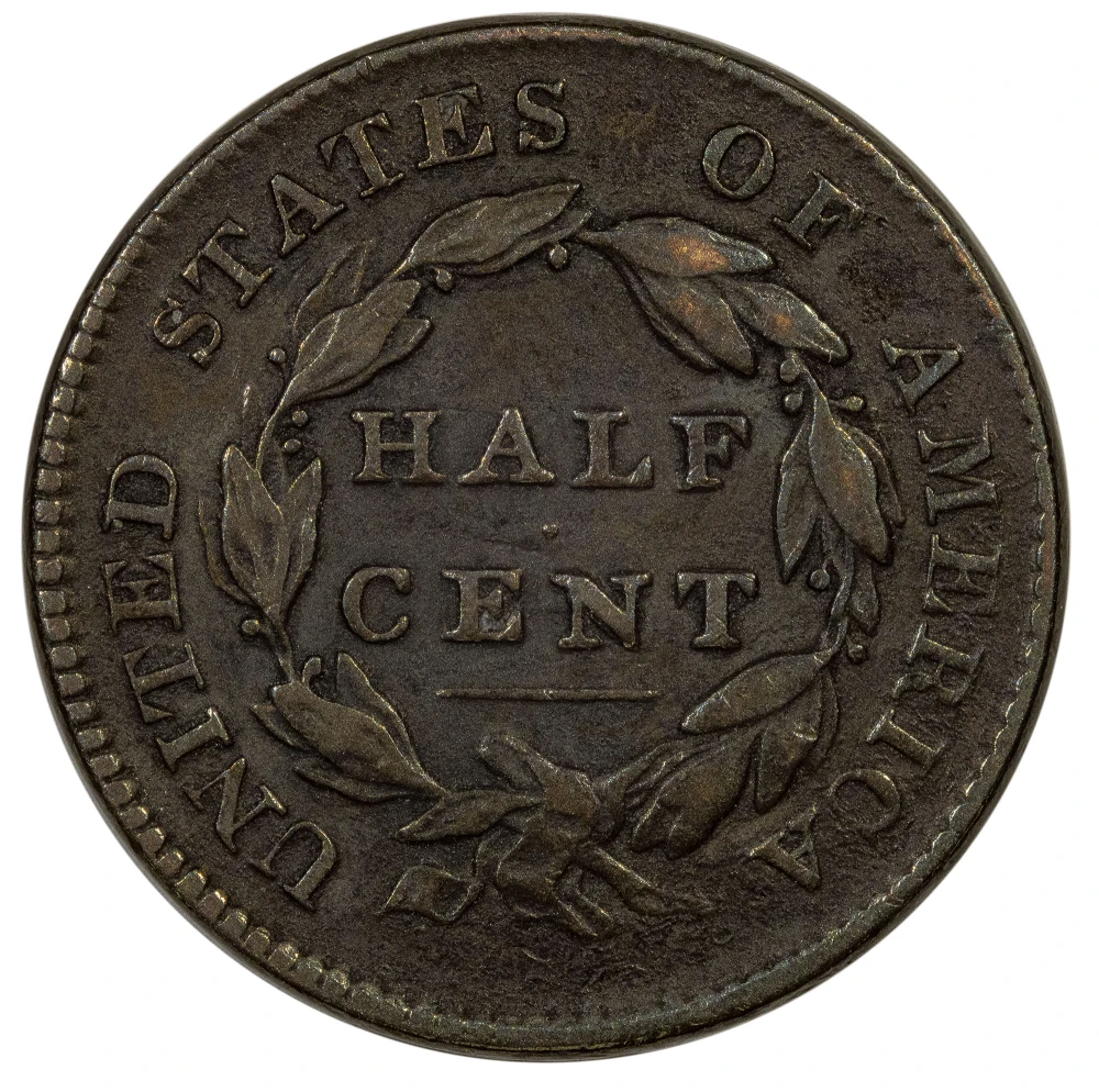 VF-EF-35 1825 Half Cent
