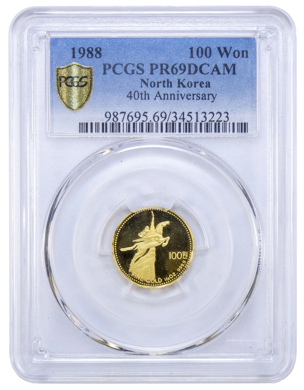 North Korea. PCGS PR-69 DCAM 1988 100 Won Gold
