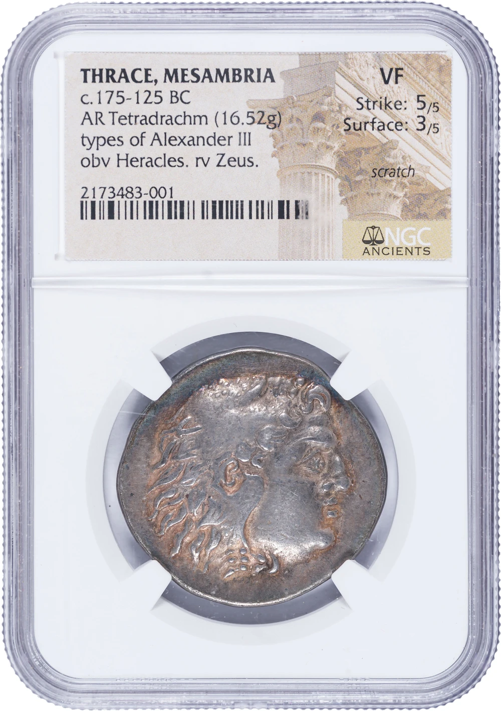 NGC VF 175-125 BC Alexander Tetradrachm