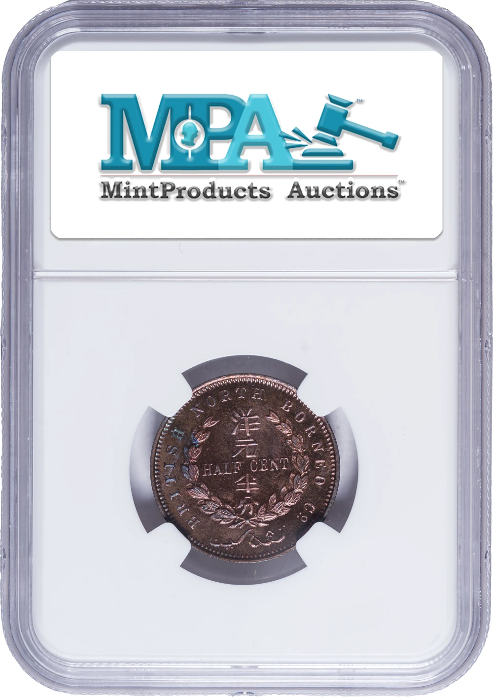 British North Borneo. NGC SP-66 RB Half Cent