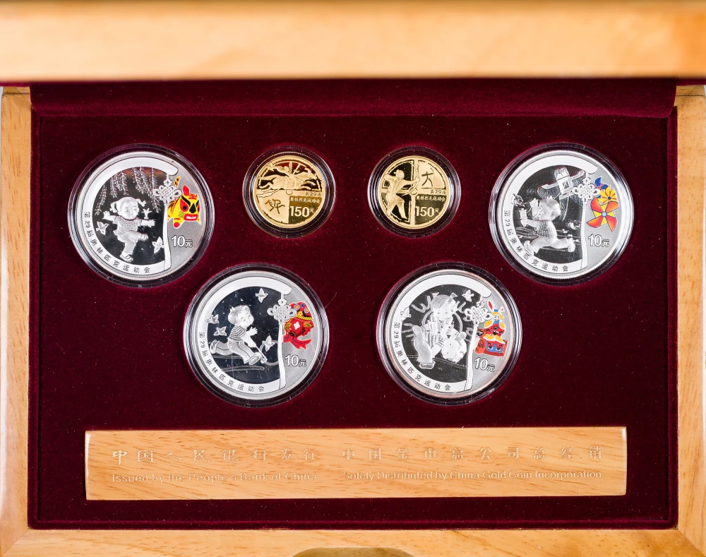 China. 2008 Gold and Silver Olympic Set