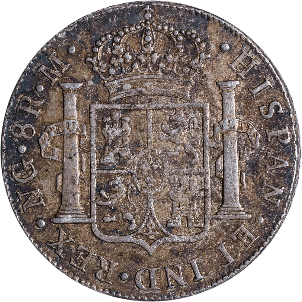 Guatemala. EF Details 1818 8 Reales