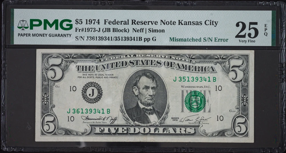 PMG VF-25 1974 $5 With Mismatched Serial Numbers