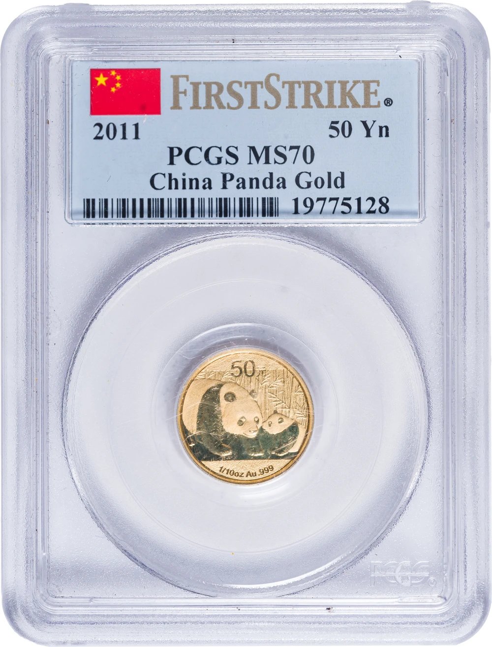 China. PCGS MS-70 2011 Gold 50-Yuan Panda