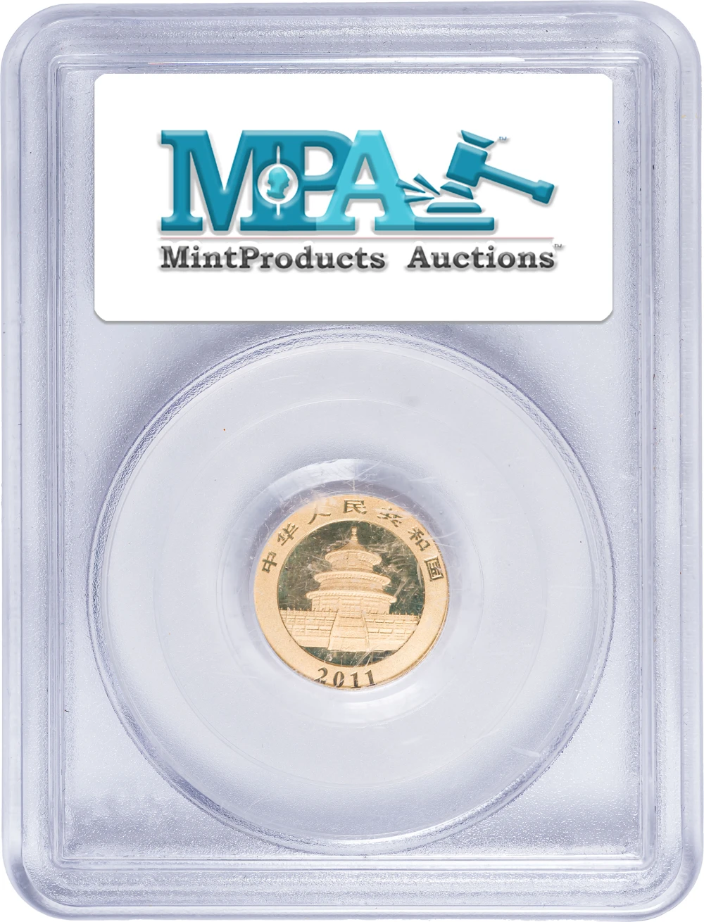 China. PCGS MS-70  2011 Gold 50-Yuan Panda