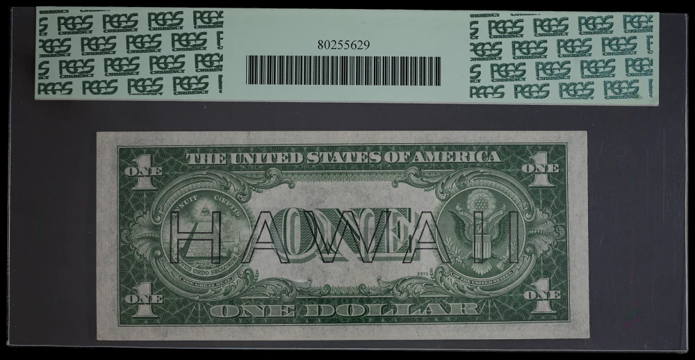 PCGS AU-58 PPQ 1935A Hawaii Overprint $1