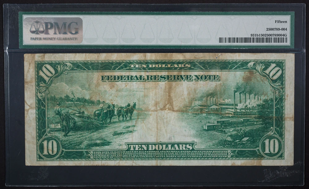 PMG F-15 1914 $10 Federal Reserve Note