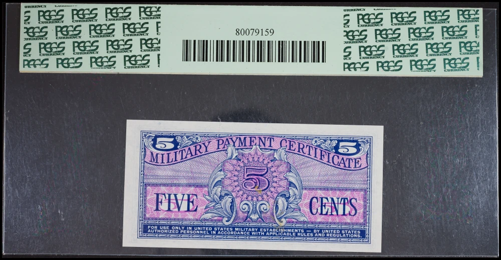PCGS-64 PPQ Series 611 5 Cents MPC