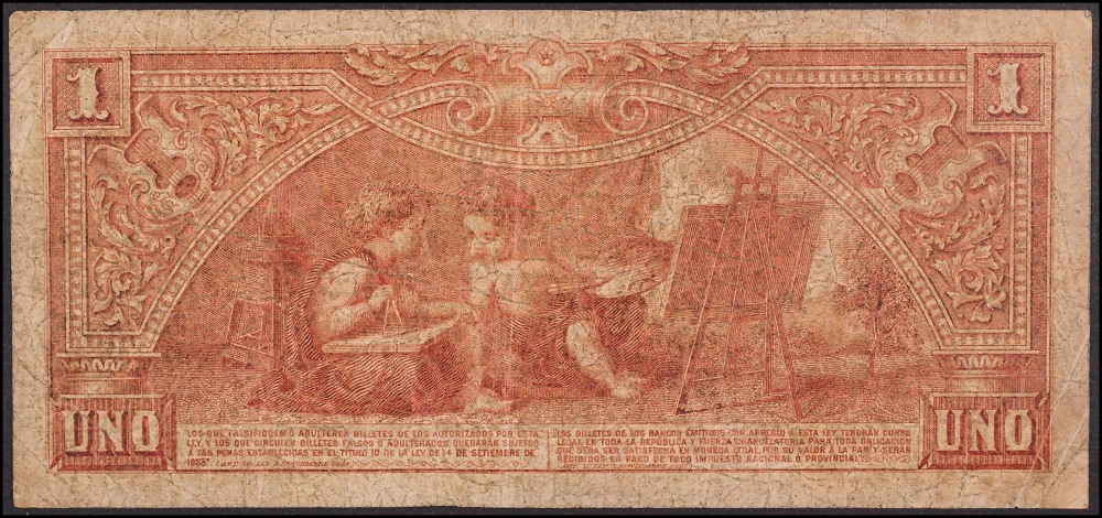 Argentina. VF 1888 1 Peso