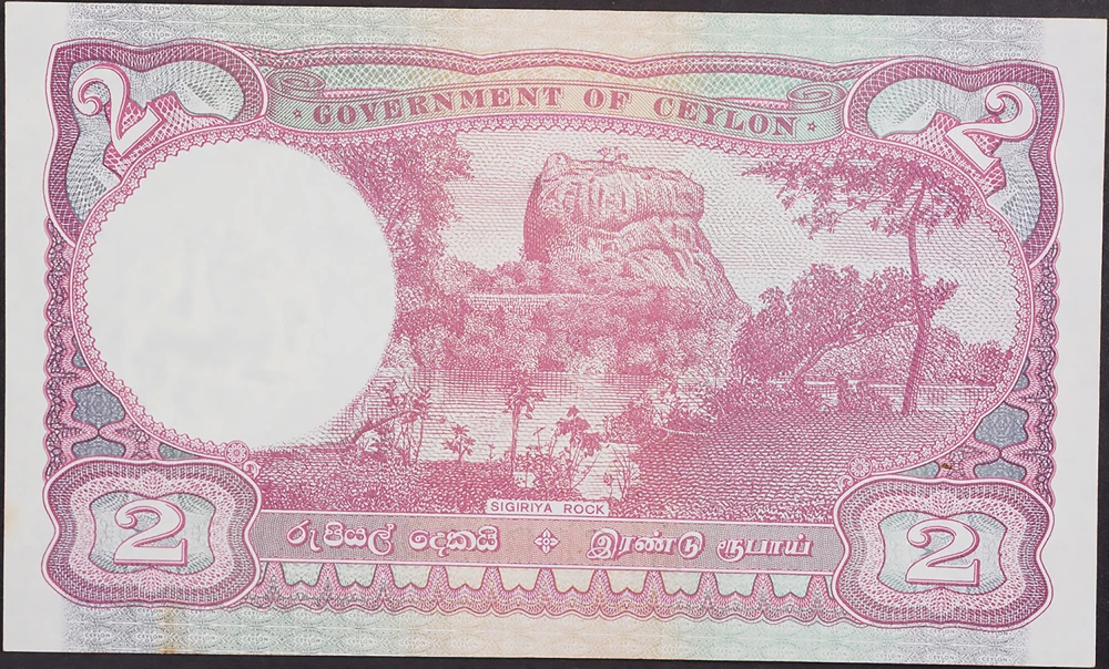 Ceylon. CU 1942 2 Rupees