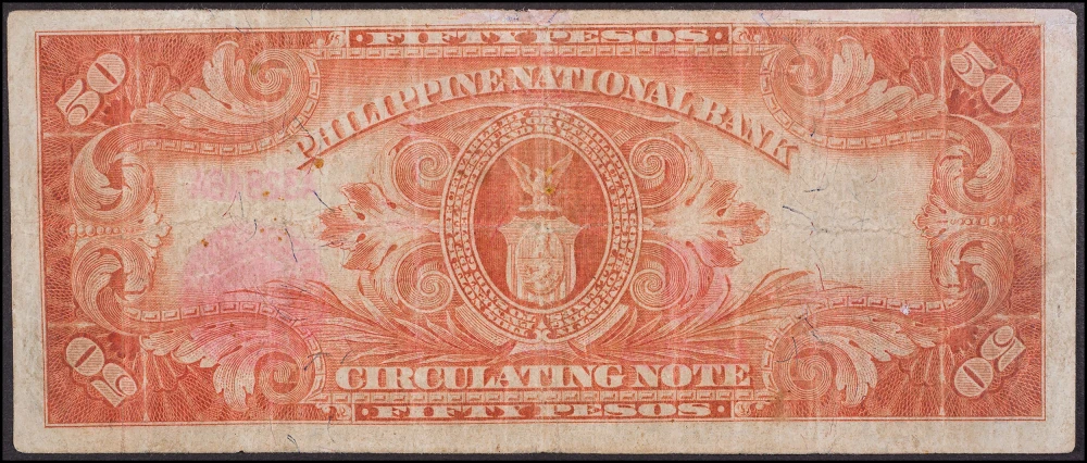 Philippines. VF 1920 50 Pesos