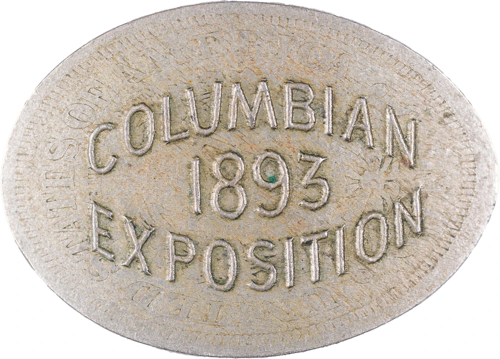 1890 Columbian Expo Elongated Nickel