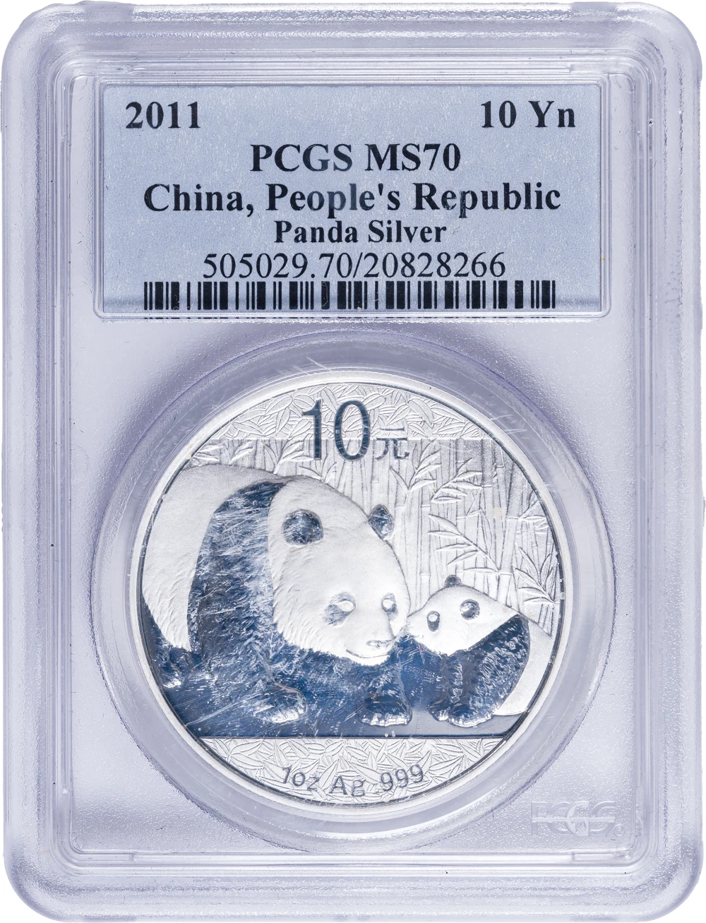 China. PCGS MS-70 2011 Panda 10 Yuan