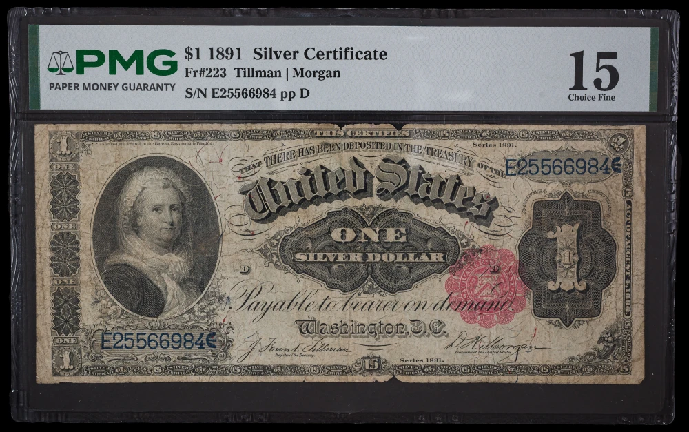 PMG F-15 1891 $1 Martha Washington Silver Cert