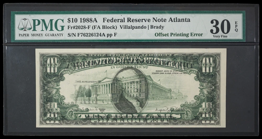 PMG VF-30 EPQ 1988A $10 FRN Offset Printing Error