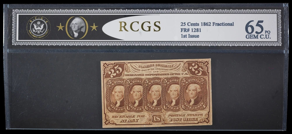 RCGS-65 25 Cent Fractional Currency