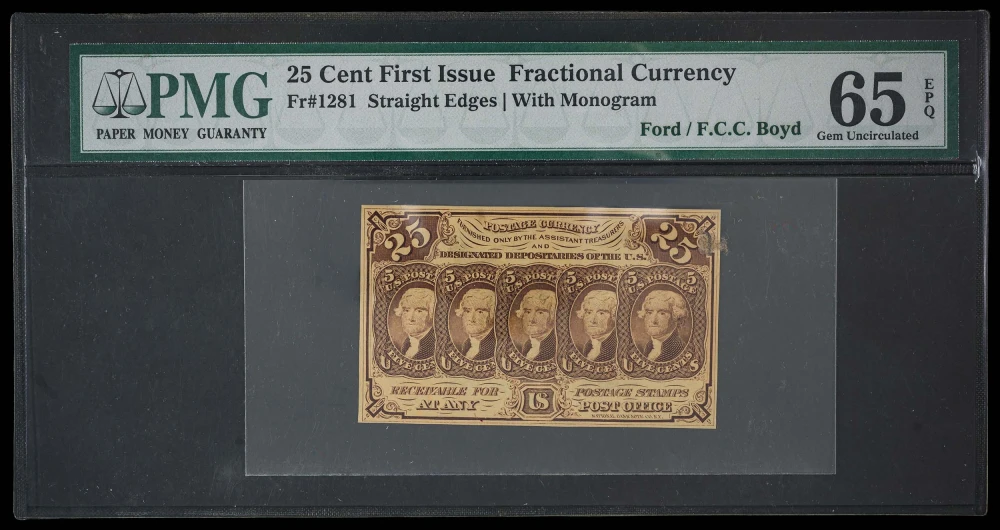 PMG-65 EPQ 25 Cent Fractional Currency