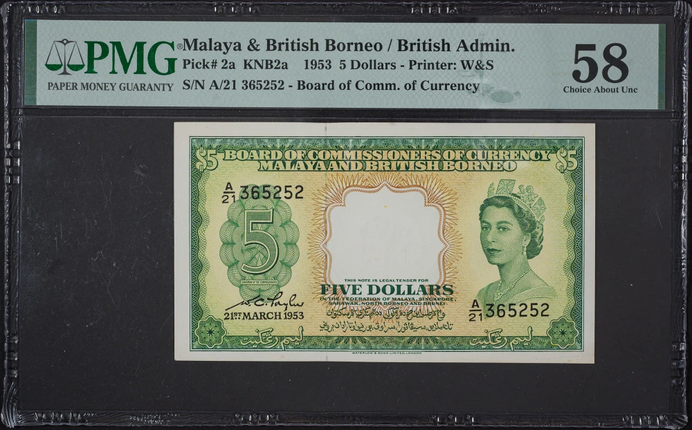 Malaya & British Borneo. PMG AU-58 1953 $5