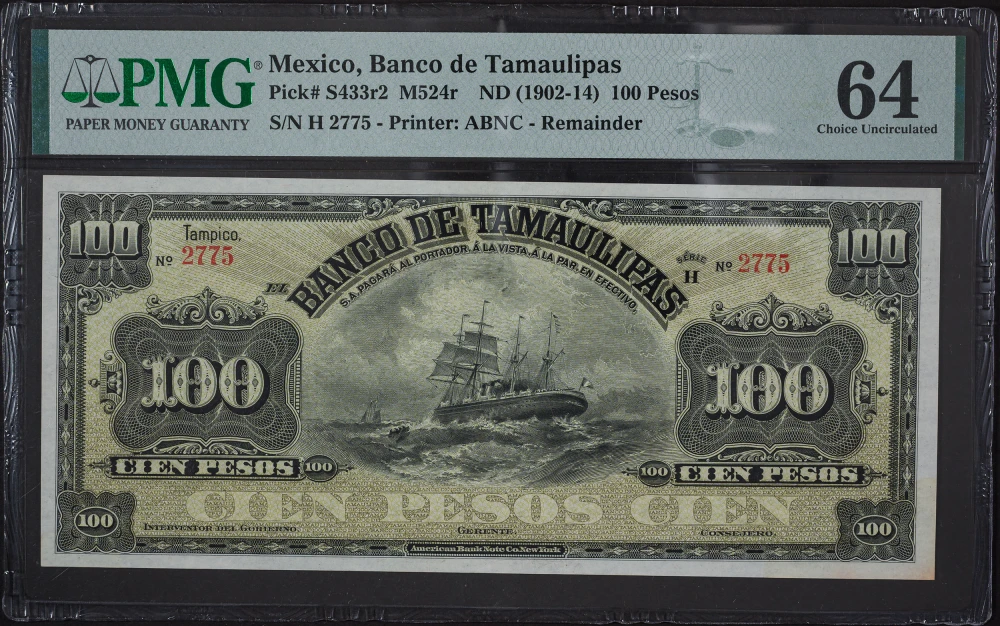 Mexico. PMG-64 (1902-14) 100 Pesos