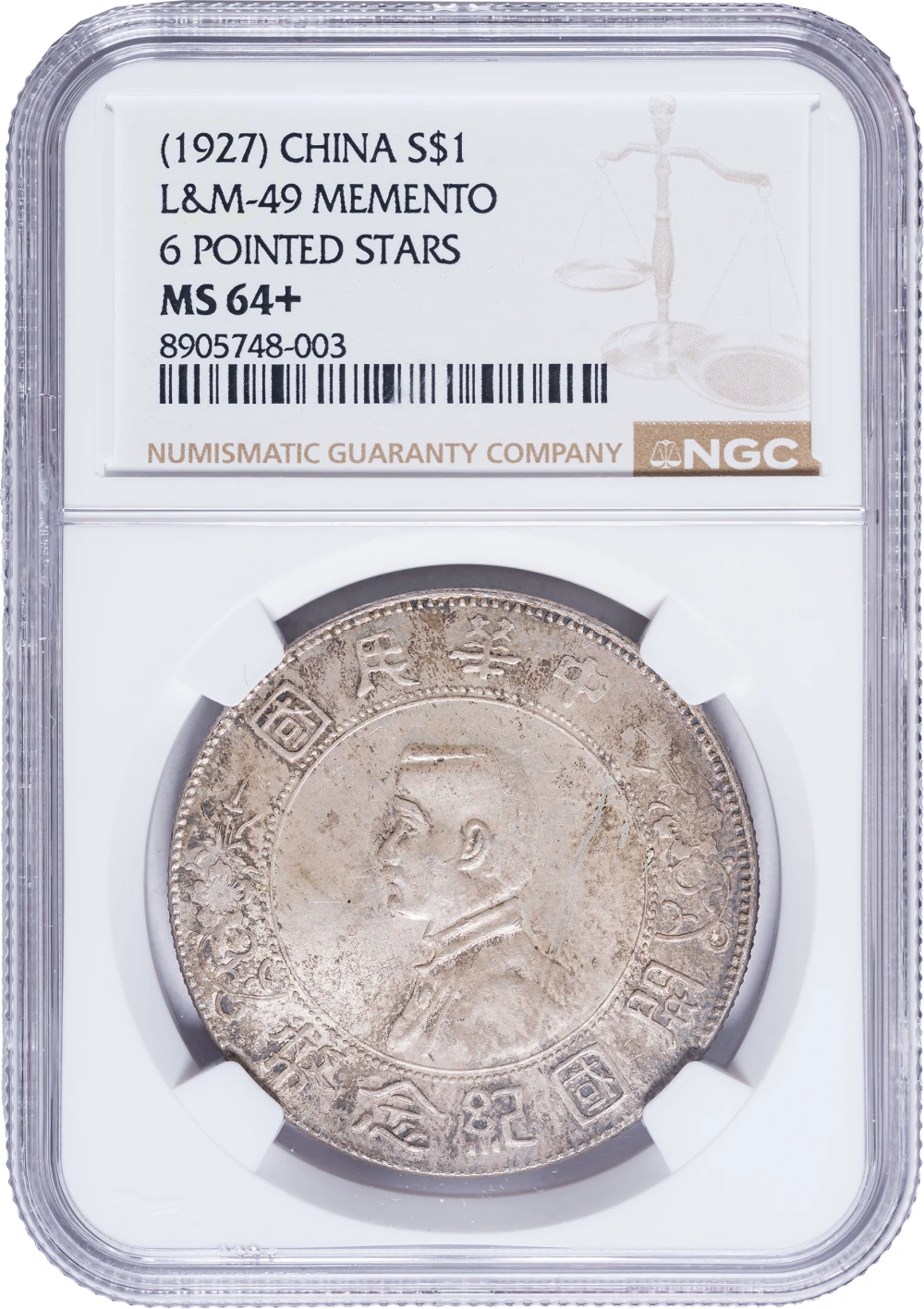 China. NGC MS-64+ (1927) Silver Dollar