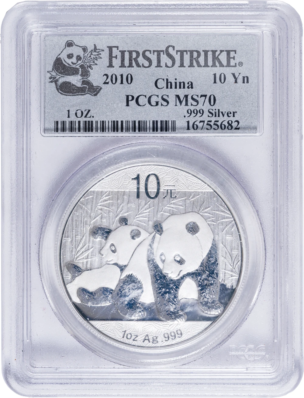China. PCGS MS-70 2010 Silver Panda 10 Yuan