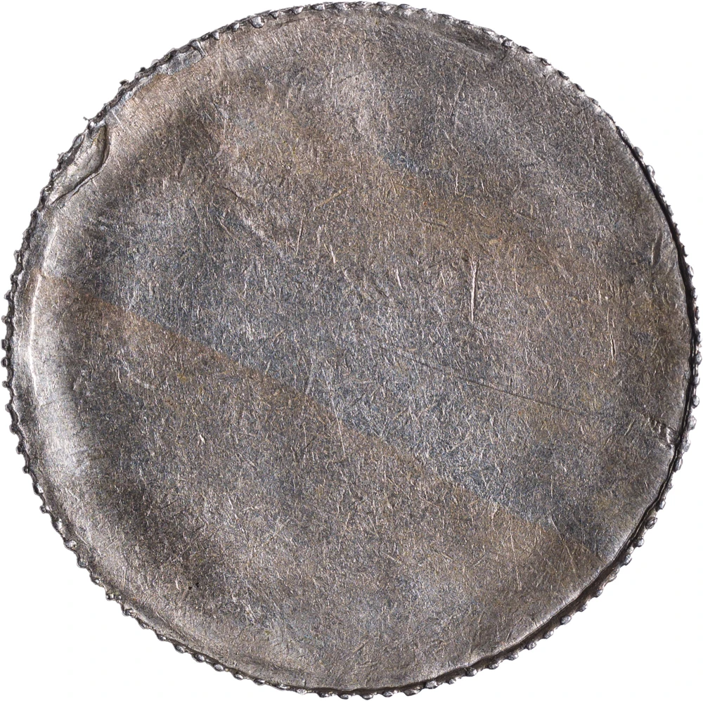 India. Ch.BU-63 1975 5 Rupee Rev Brockage Error