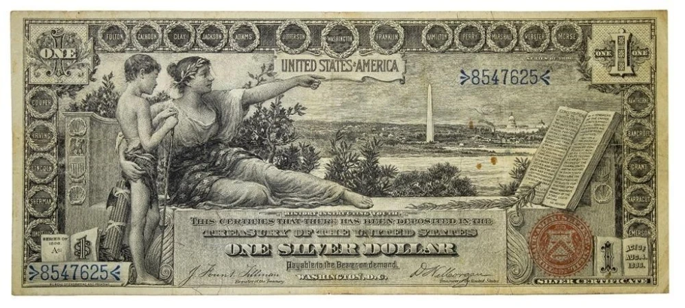 VF Details Series 1896 Educational $1