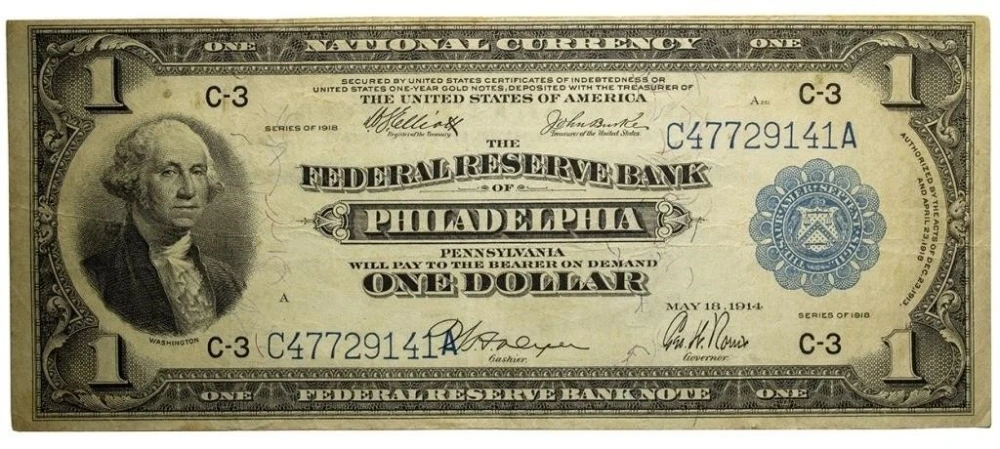 Crisp VF Series 1918 $1