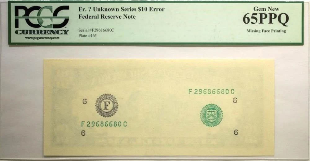 PCGS UNC-65 PPQ Unknown Series Error $10 Note