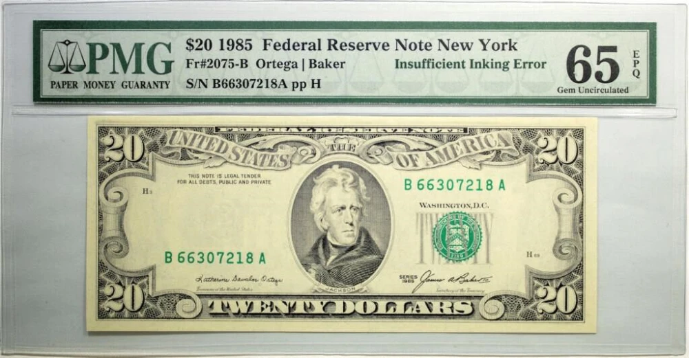 PMG UNC-65 EPQ Series 1985 Error $20 Note
