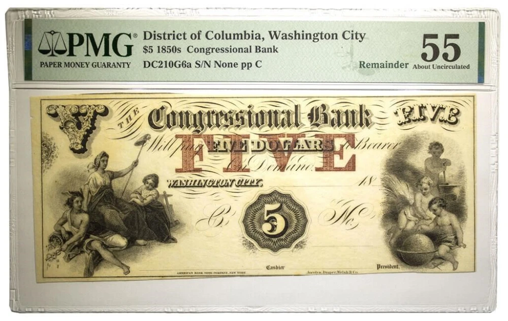 Washington, DC. PMG AU-55 $5 Remainder