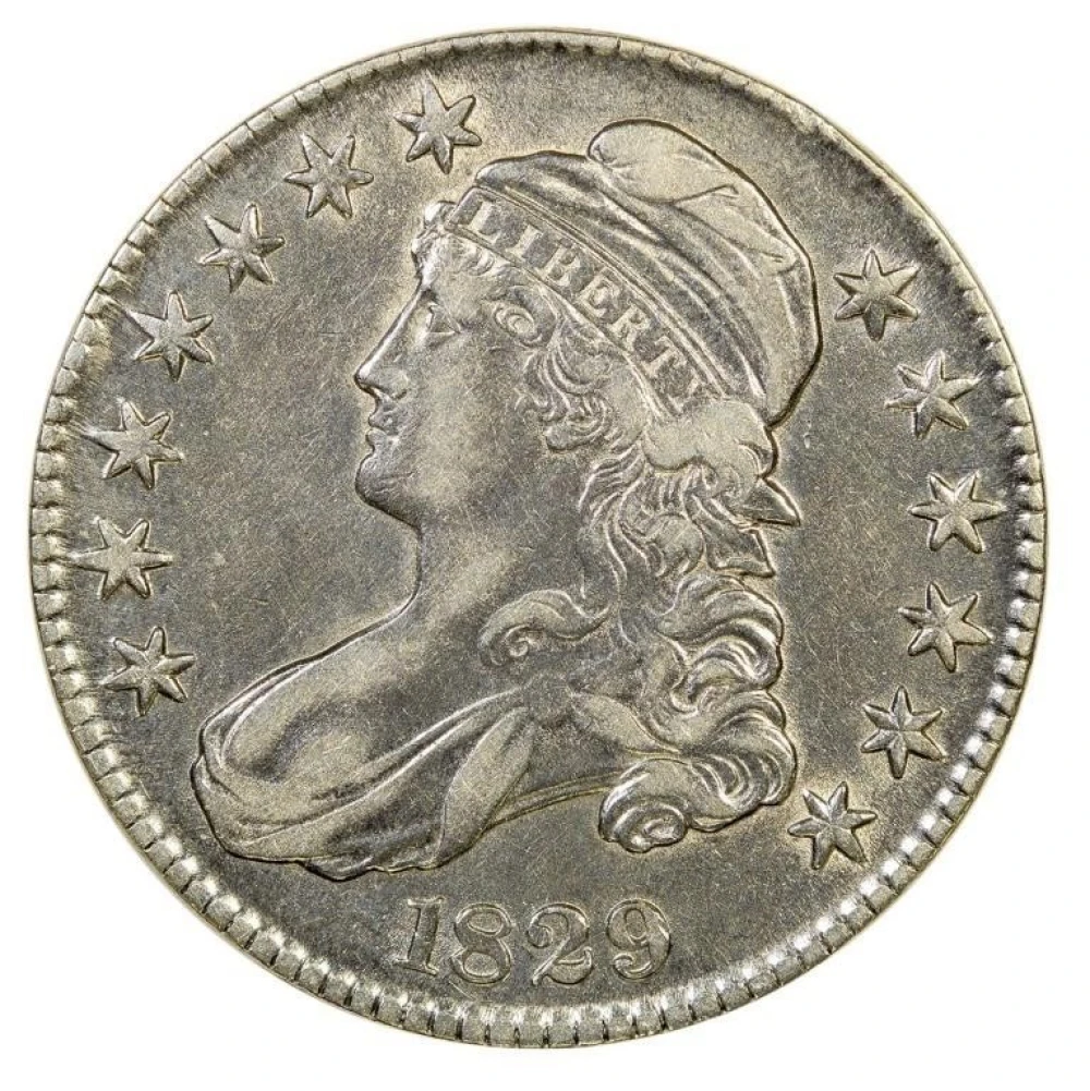 EF-45 Details 1829 Bust Half Dollar