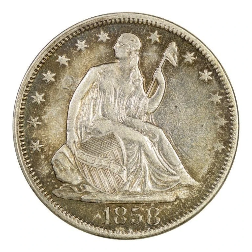 EF-40 1858 Half Dollar