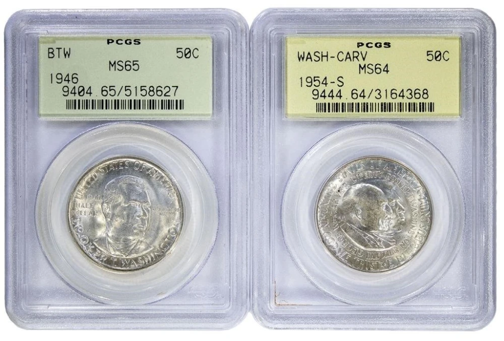 PCGS-Certified Commemorative Half Dollar Duo