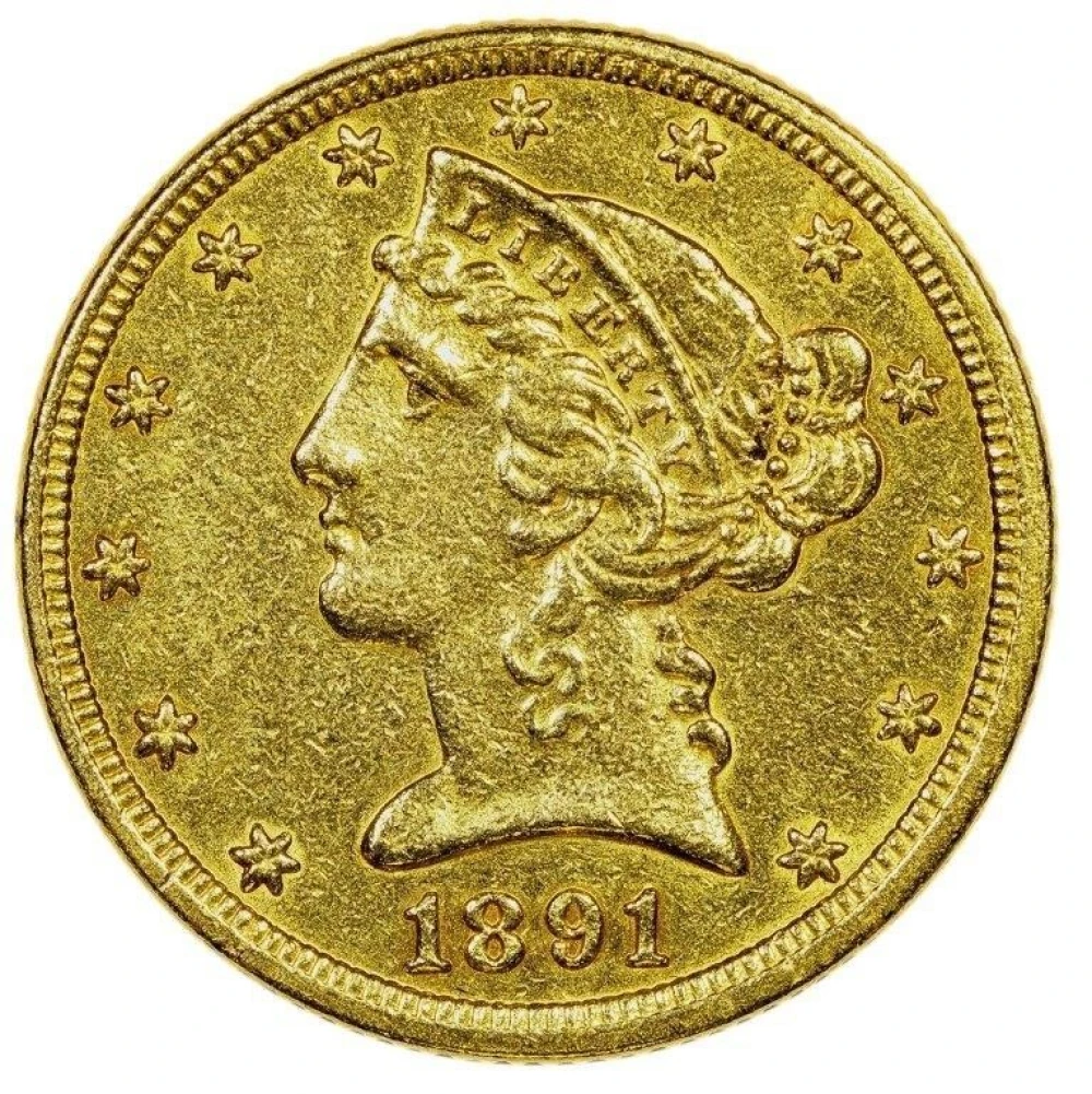 AU Details 1891-CC Gold $5 Liberty
