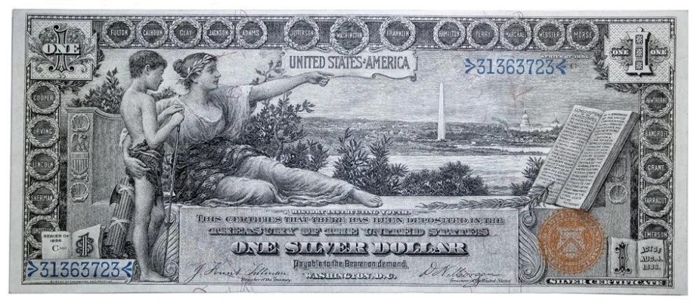 AU Series 1896 $1 Educational Note
