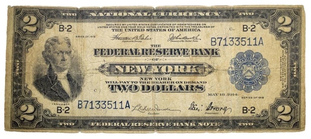 VG Series 1918 $2 National Currency Note