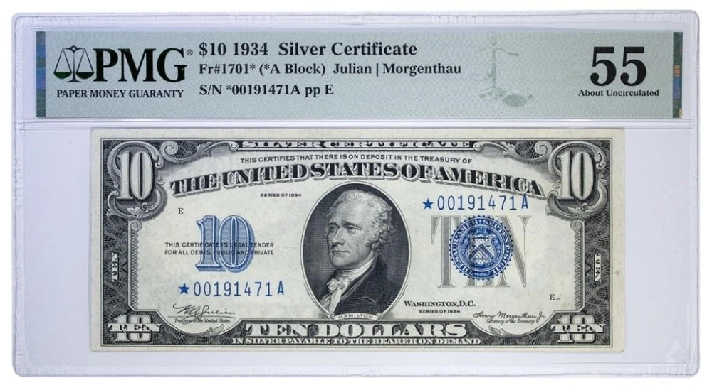 PMG AU-55 Series 1934 Star Note $10