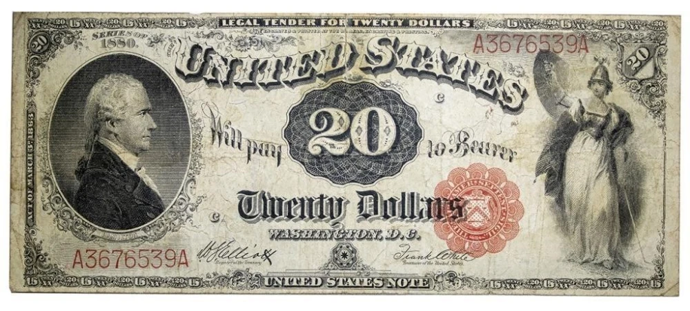 VF Series 1880 Legal Tender $20