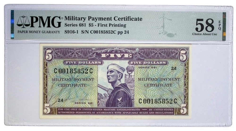 PMG AU-58 Series 681 $5 MPC