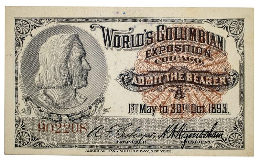 Crisp New 1893 Columbian Expo Admission Ticket