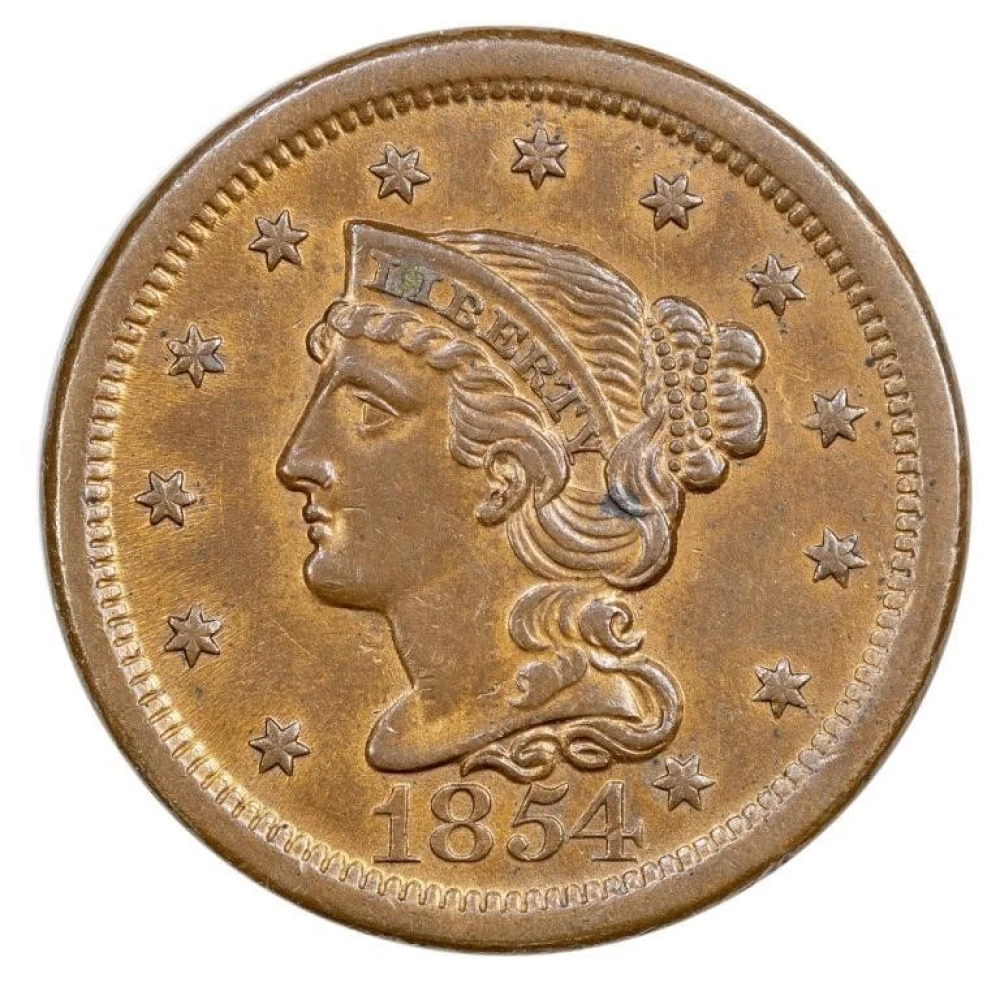 BU-60 Details 1854 Large Cent