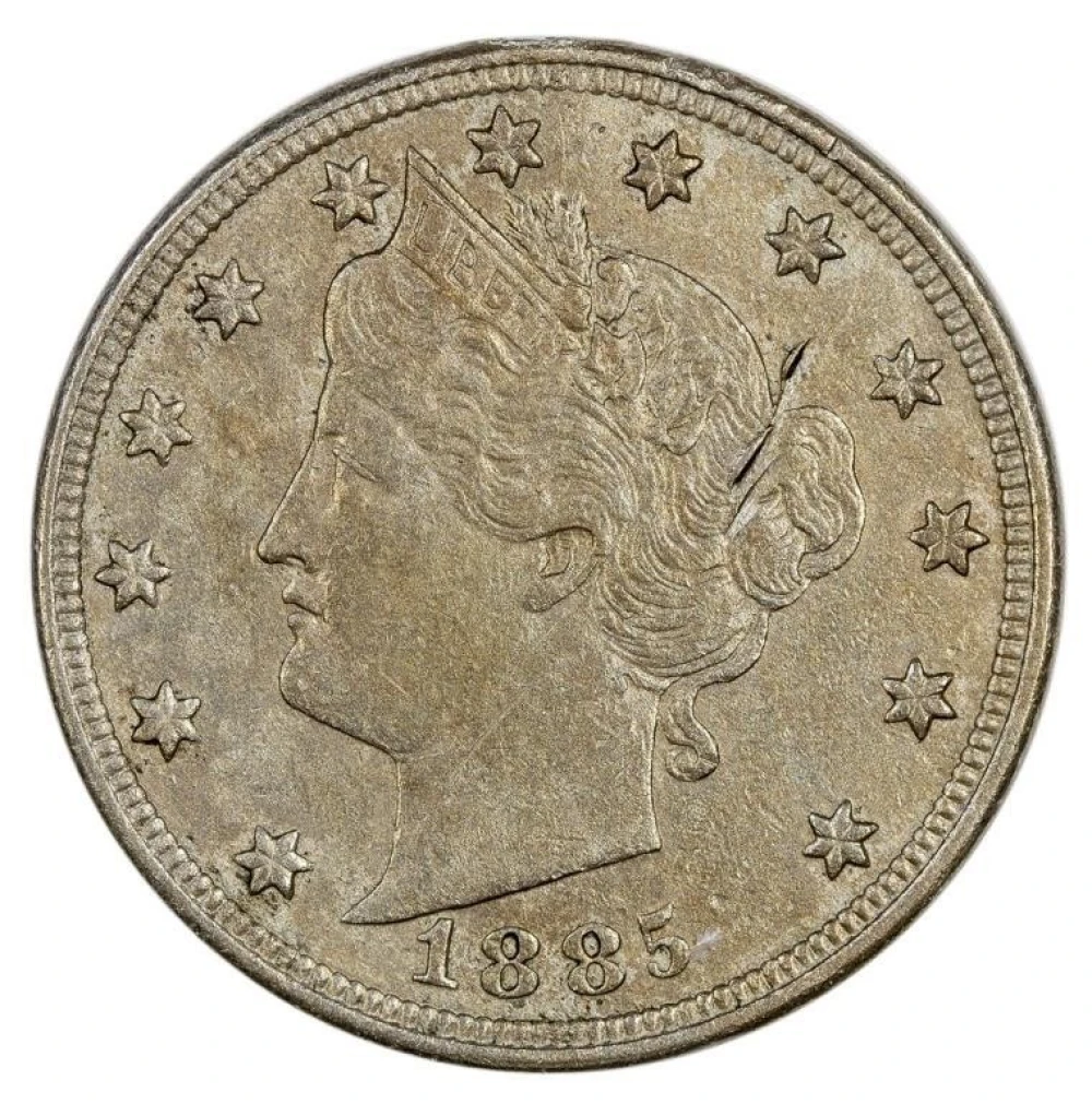 AU Details 1885 Nickel Love Token