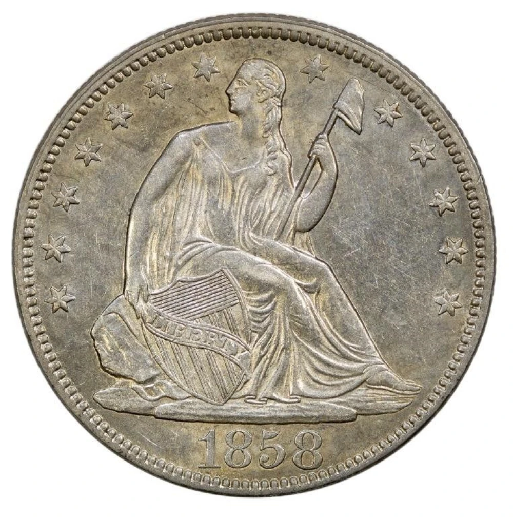 AU-58 Details 1858 Half Dollar
