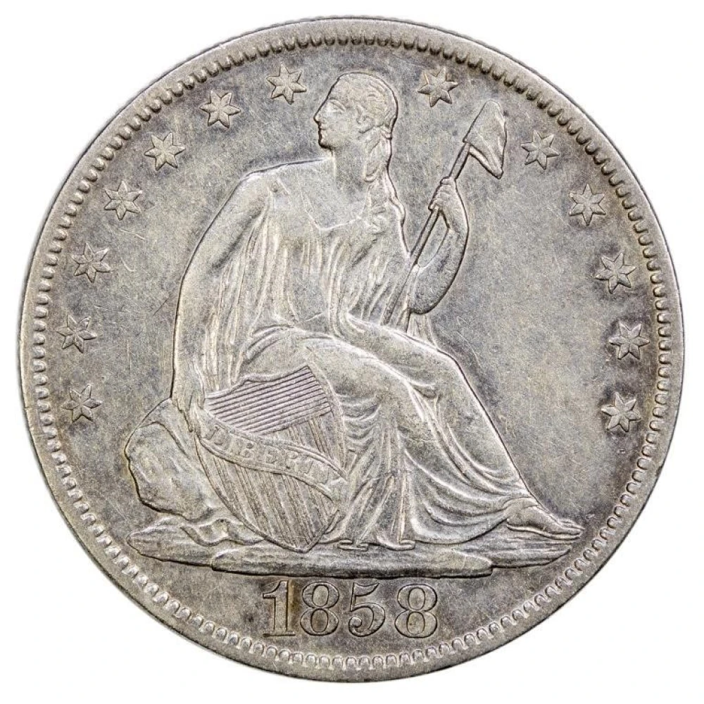 EF-45 Details 1858-O Half Dollar